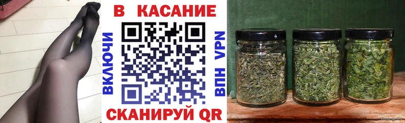 Где продают наркотики Рославль Каннабис  Мефедрон  Кокаин  Alpha PVP  ГАШИШ 