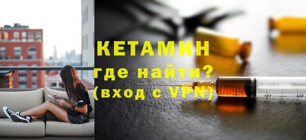 бутик Алексин