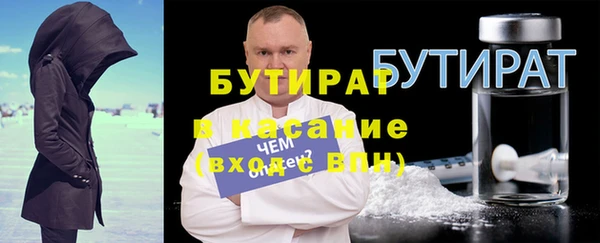 кокаин VHQ Абаза