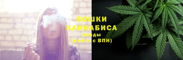 ALPHA PVP Абдулино