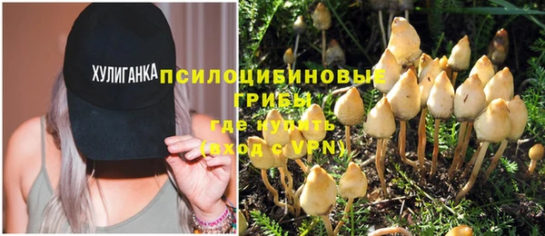 кокаин VHQ Абаза
