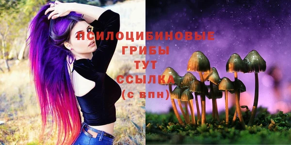 кокаин VHQ Абаза