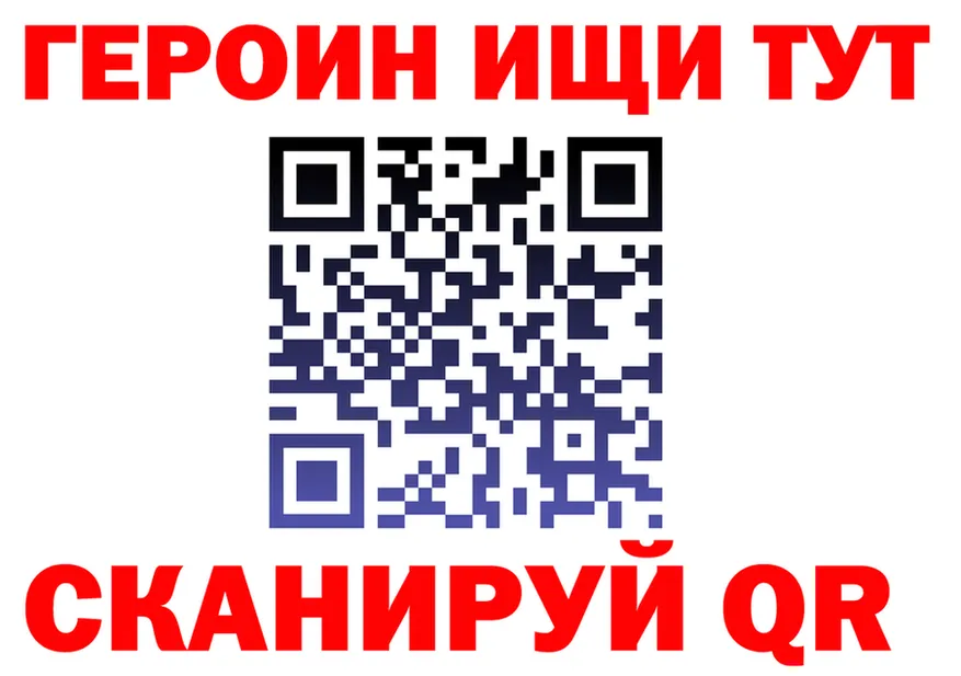 МЕТАДОН VHQ маркетплейс shop гидра Рославль