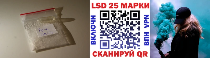 ЛСД экстази ecstasy  хочу   Рославль 