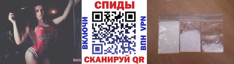 omg онион  Рославль  МЕТАМФЕТАМИН Декстрометамфетамин 99.9% 